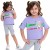 Komplet T-SHIRT Top GETRY Krótkie MIŚ Bawełna