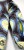 KURTKA Zimowa NARCIARSKA Z Kapturem OCIEPLANA Funkcjonalna