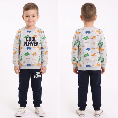KOMPLET Dresowy DINOZAURY Bluza Spodnie